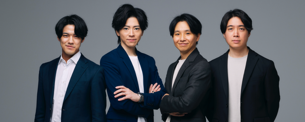 戦略コンサルタント